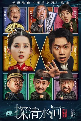 一区二区三区四区国产