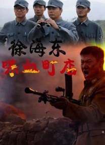 一区二区三区四区国产